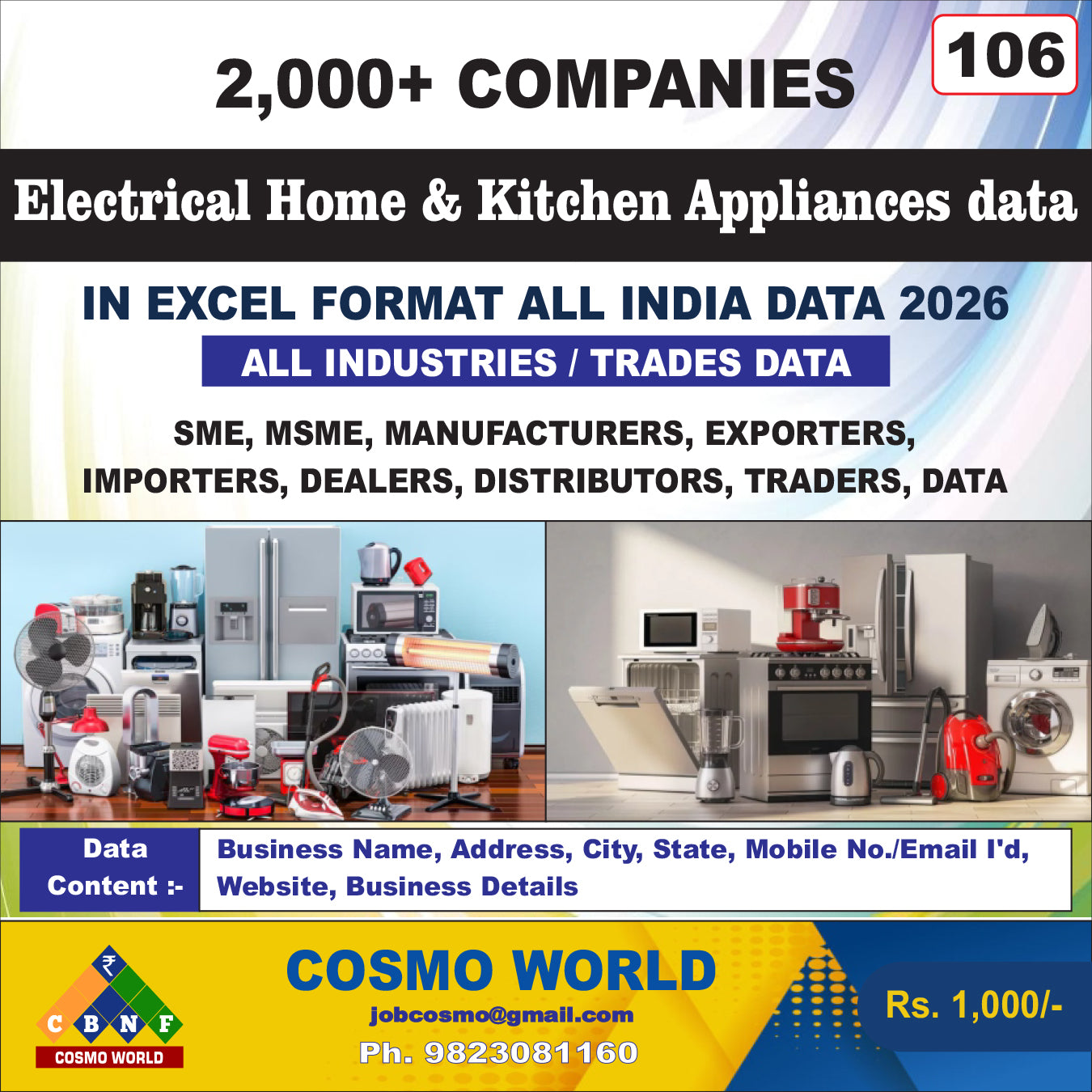 Electrical Home & Kitchen Appliances Database by CosmoDatabase — B2B Contact List with Emails and Phone Numbers