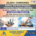 Builders, Real State Developers, Construction Companies (All India) Database by CosmoDatabase — B2B Contact List with Emails and Phone Numbers