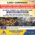 Decorative Lights, Wall Lights, Architectural Lights, Lamps, Lanterns, Chandelier & Lamp Shades Database by CosmoDatabase — B2B Contact List with Emails and Phone Numbers