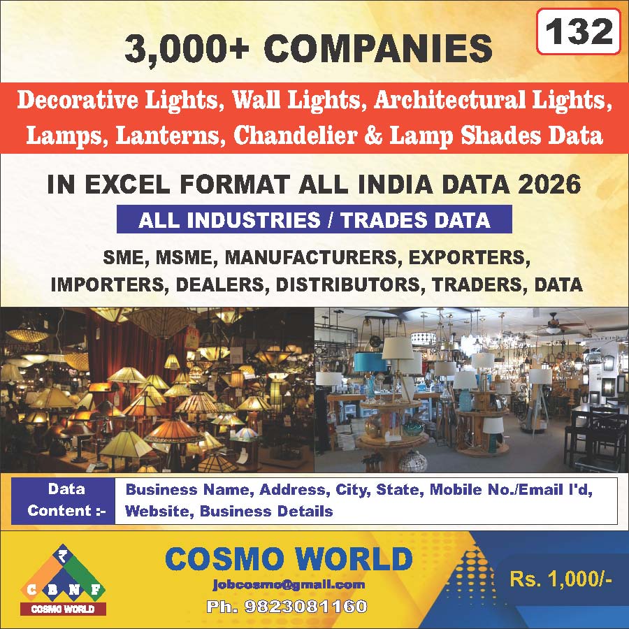 Decorative Lights, Wall Lights, Architectural Lights, Lamps, Lanterns, Chandelier & Lamp Shades Database by CosmoDatabase — B2B Contact List with Emails and Phone Numbers