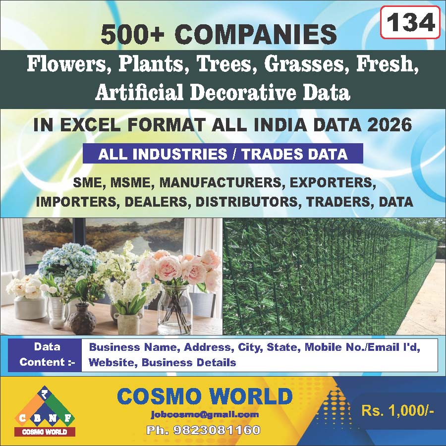 Flowers, Plants, Trees, Grasses, Fresh, Artificial Decorative Database by CosmoDatabase — B2B Contact List with Emails and Phone Numbers