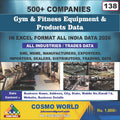 Gym & Fitness Equipment & Products Database by CosmoDatabase — B2B Contact List with Emails and Phone Numbers
