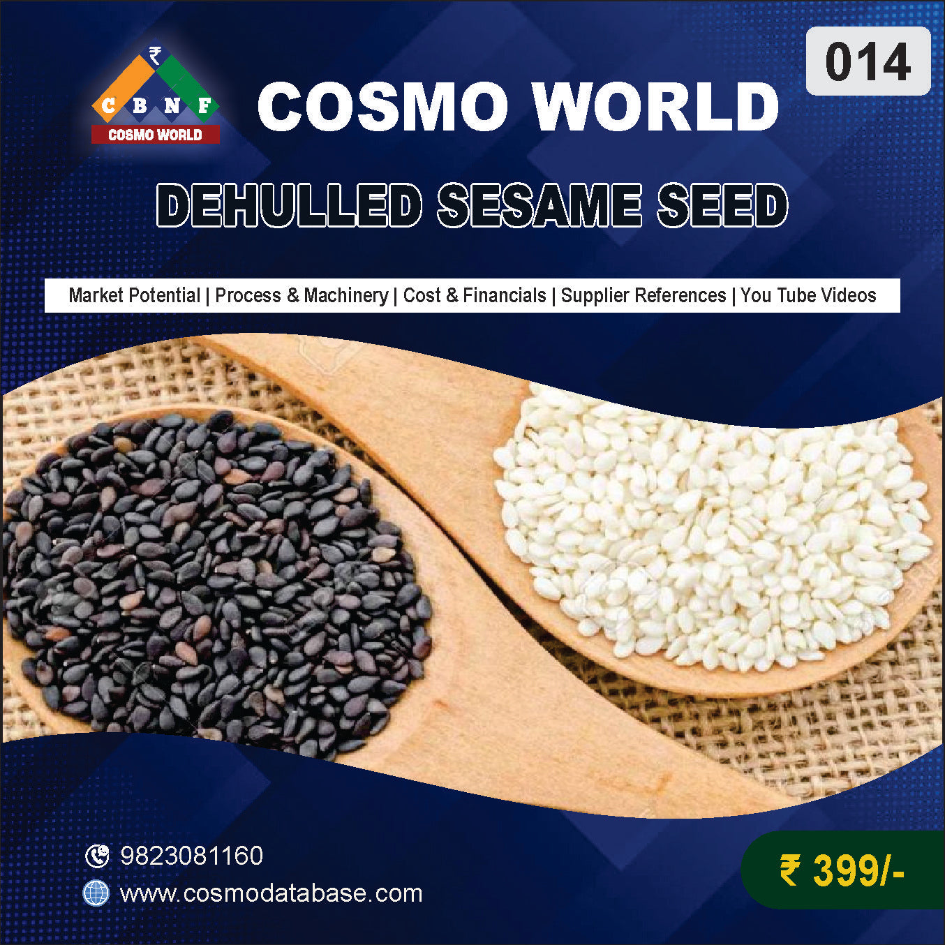 014 DEHULLED SESAME SEED | Detailed DPR for Bank Loan, MSME & Business Setup