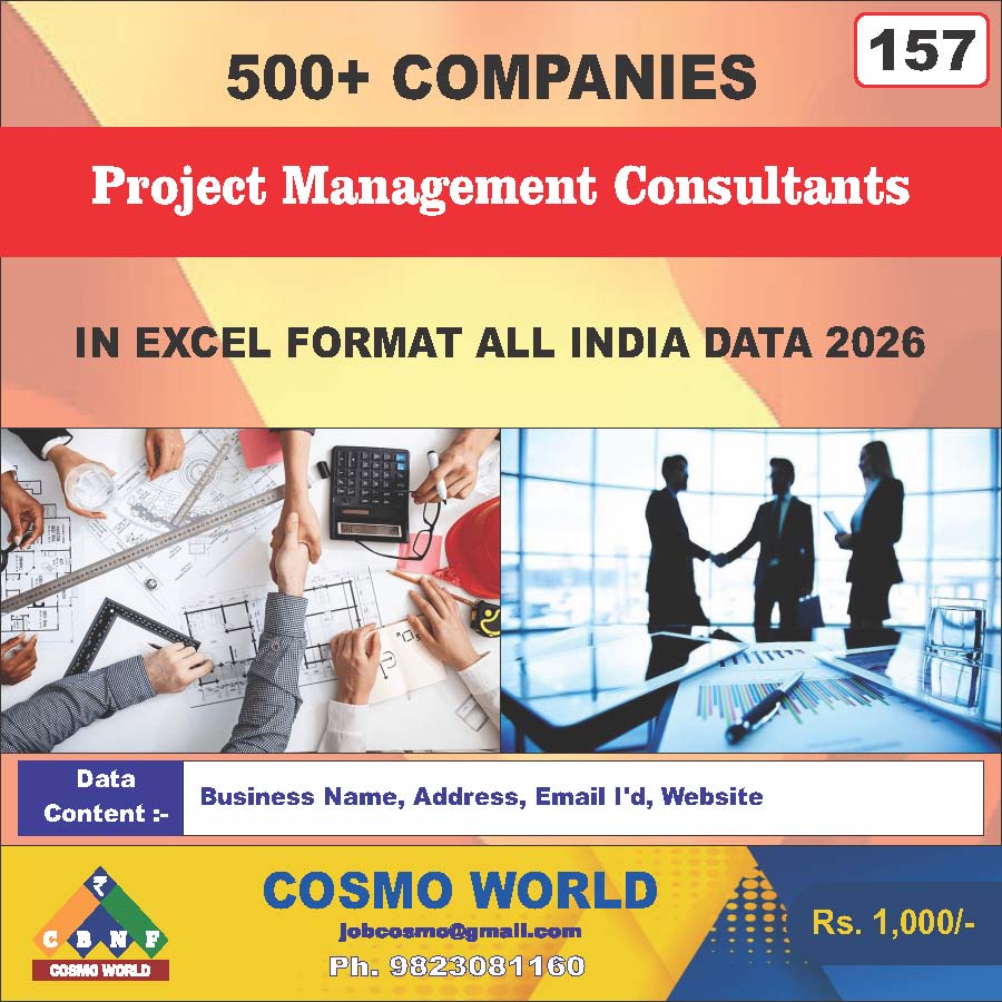 Project Management Consultants Database by CosmoDatabase — B2B Contact List with Emails and Phone Numbers
