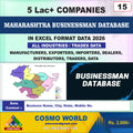 Maharashtra Businessman Database by CosmoDatabase — B2B Contact List with Emails and Phone Numbers