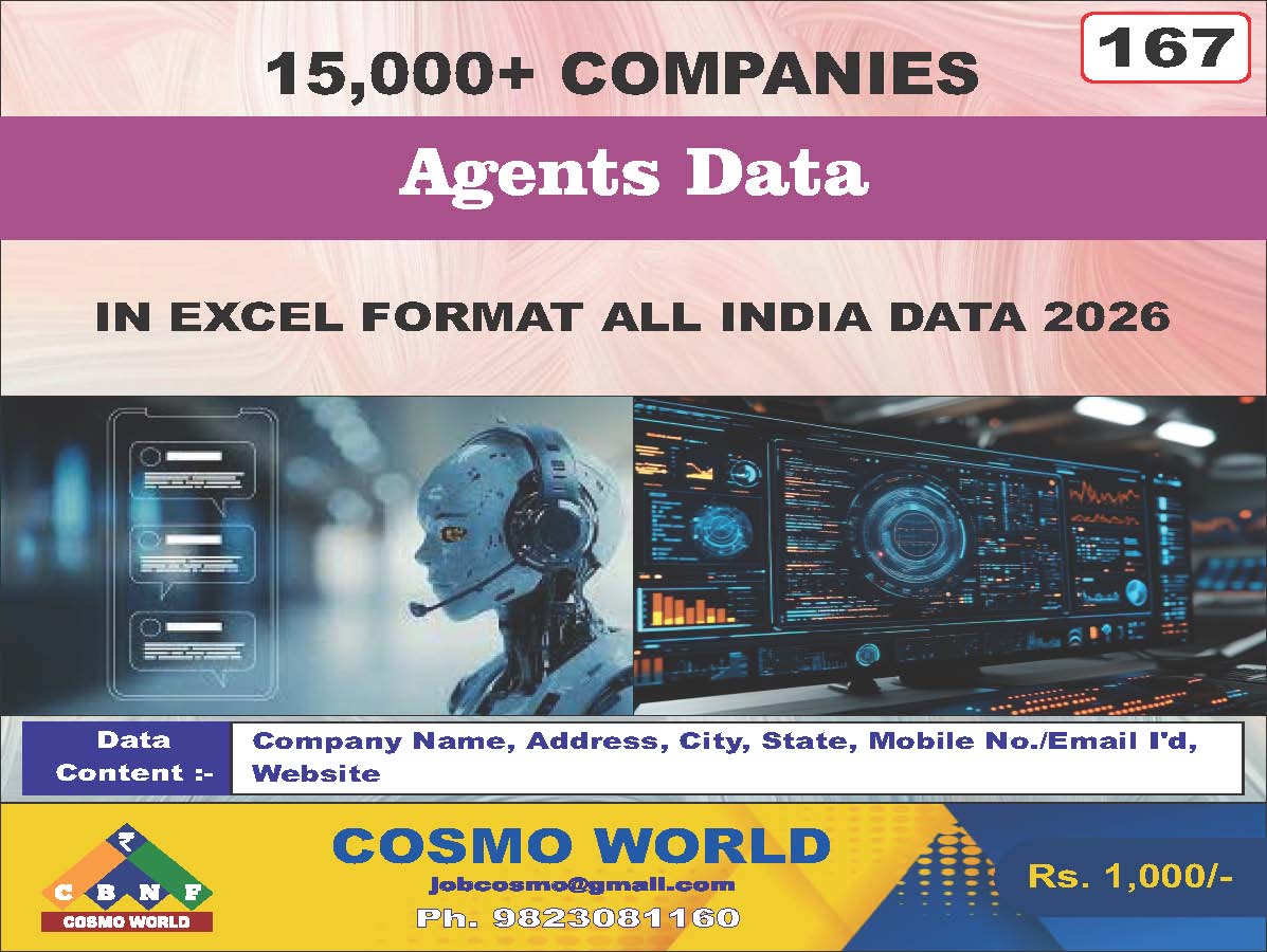 167. Agents Data