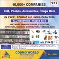 Cell, Phones, Accessories, Shops Database by CosmoDatabase — B2B Contact List with Emails and Phone Numbers