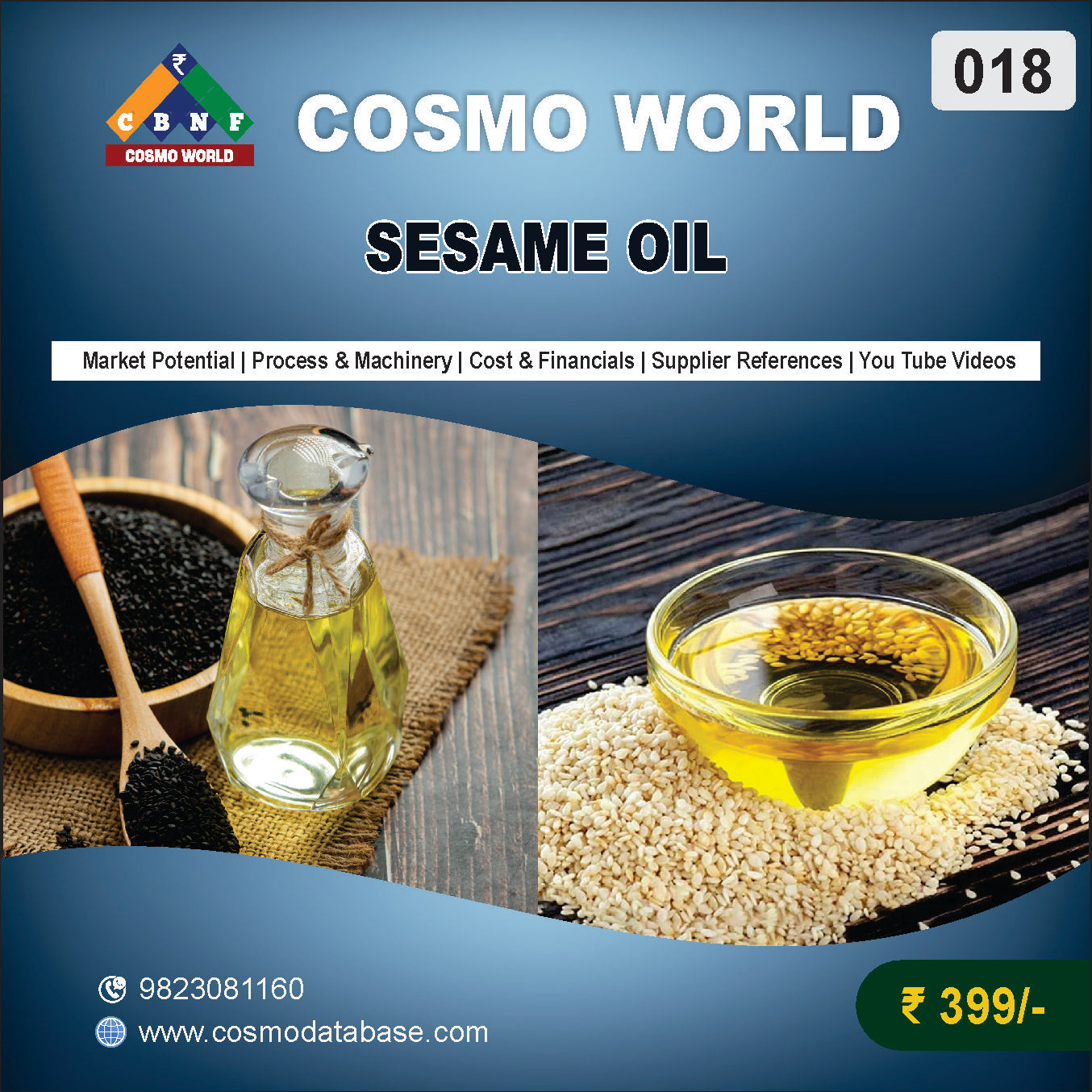 018 SESAME OIL | Detailed DPR for Bank Loan, MSME & Business Setup