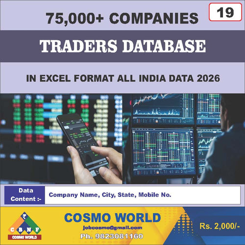 Traders Database by CosmoDatabase — B2B Contact List with Emails and Phone Numbers