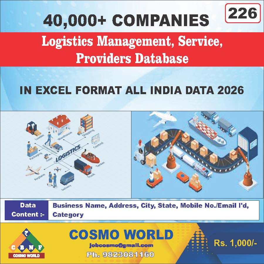 Logistics Management, Service, Providers Database by CosmoDatabase — B2B Contact List with Emails and Phone Numbers