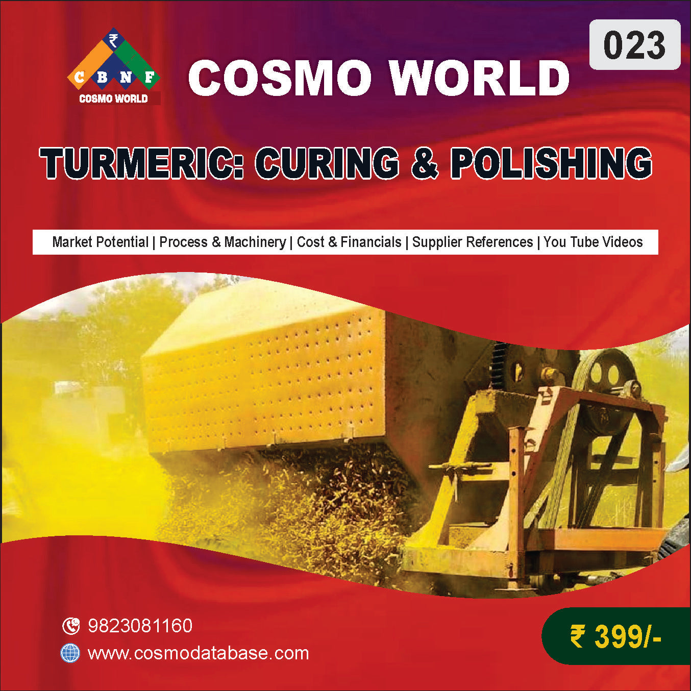 023 TURMERIC / CURING & POLISHING | Detailed DPR for Bank Loan, MSME & Business Setup