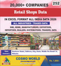 Retail Shops Database by CosmoDatabase — B2B Contact List with Emails and Phone Numbers