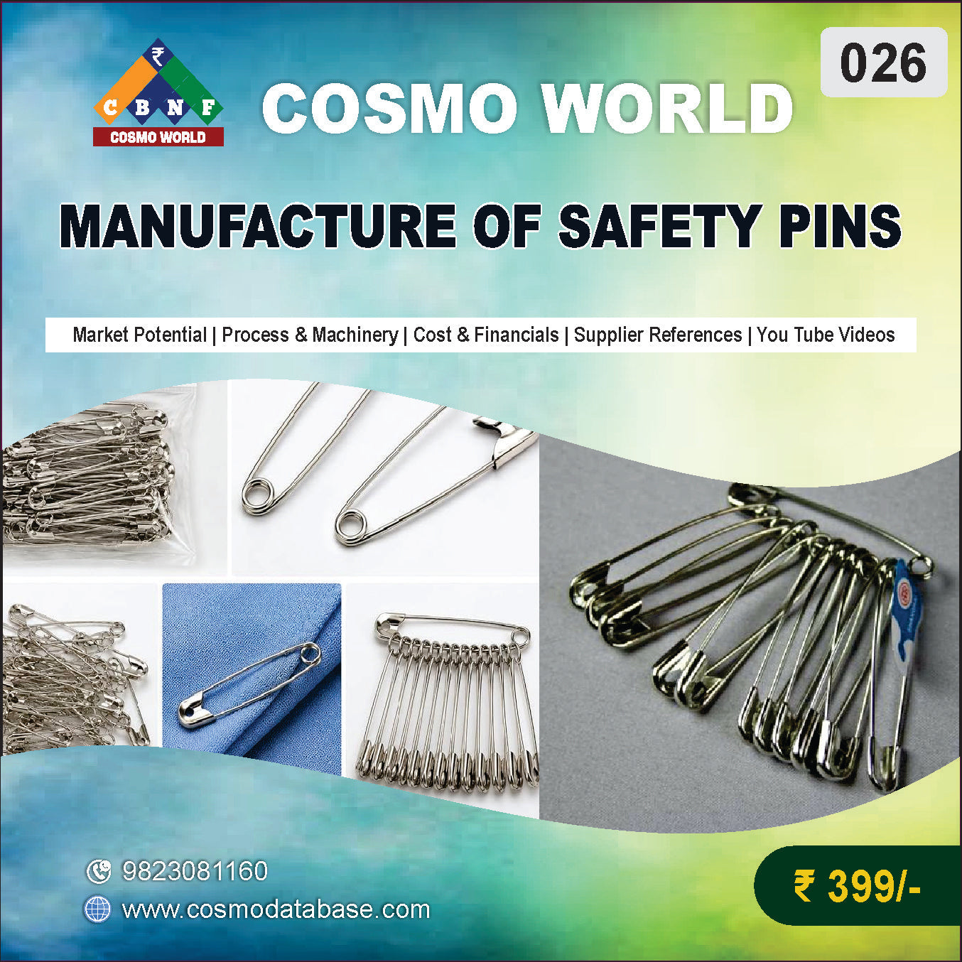 026 MANUFACTURE OF SAFETY PINS | Detailed DPR for Bank Loan, MSME & Business Setup