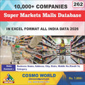 Super Markets Malls Database by CosmoDatabase — B2B Contact List with Emails and Phone Numbers