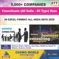 Consultants (All India - All Type) Database by CosmoDatabase — B2B Contact List with Emails and Phone Numbers