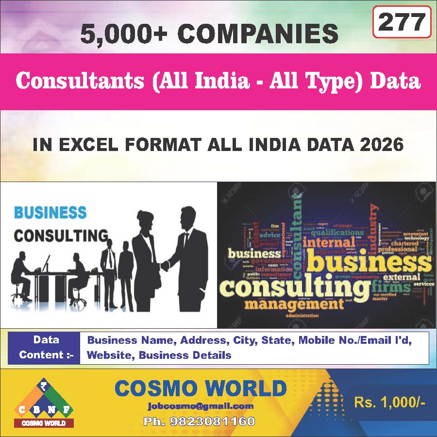 Consultants (All India - All Type) Database by CosmoDatabase — B2B Contact List with Emails and Phone Numbers