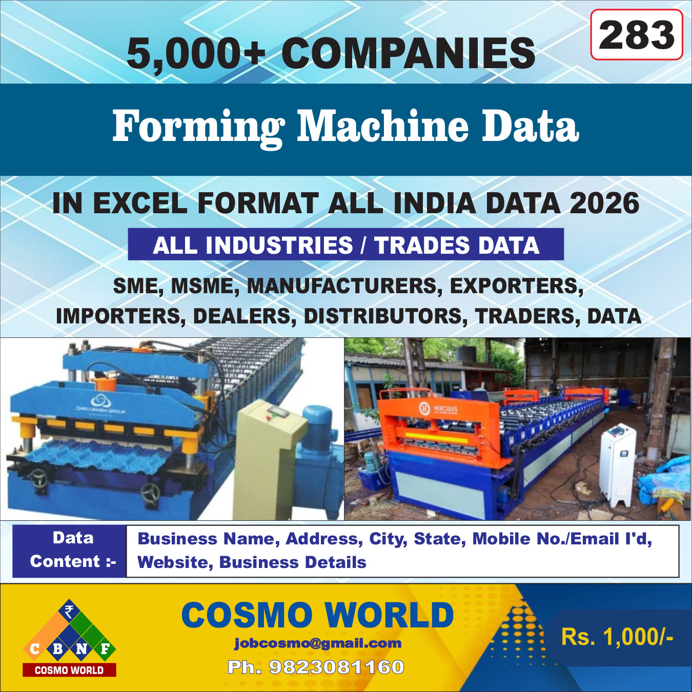 Forming Machine Database by CosmoDatabase — B2B Contact List with Emails and Phone Numbers