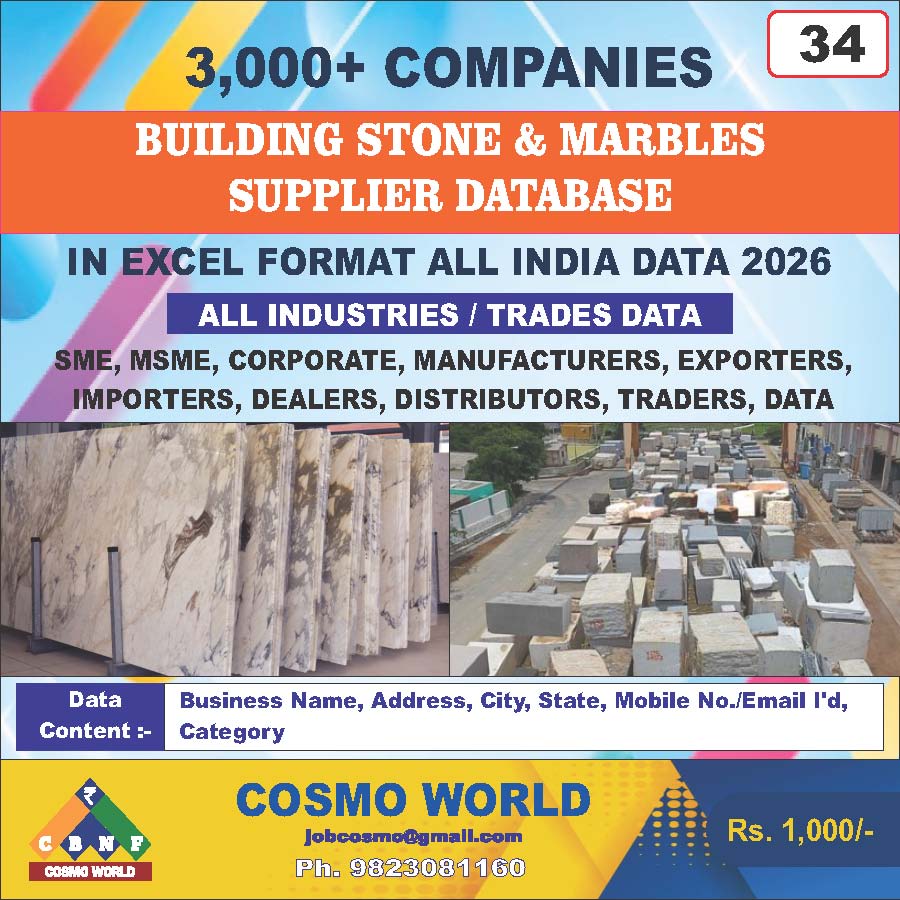 34. Building Stone & Marbles Supplier Database