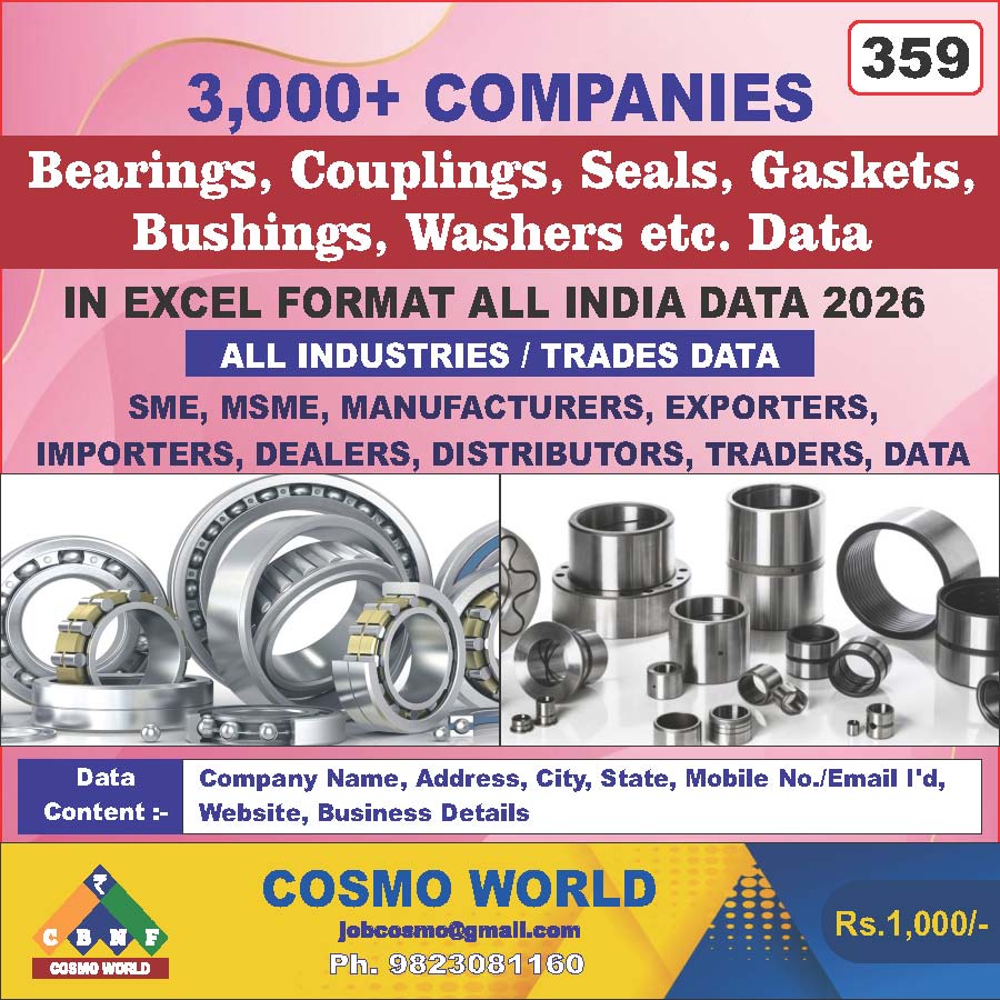 Bearings, Couplings, Seals, Gaskets, Bushings, Washers etc. Database by CosmoDatabase — B2B Contact List with Emails and Phone Numbers