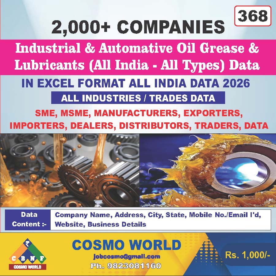 Industrial & Automotive Oil Grease & Lubricants (All India - All Types) Database by CosmoDatabase — B2B Contact List with Emails and Phone Numbers