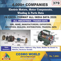 Electric Motors, Motor Components, Winding & Parts Database by CosmoDatabase — B2B Contact List with Emails and Phone Numbers