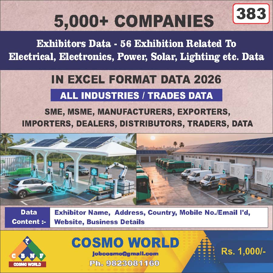 Exhibitors - 56 Exhibition Related To Electrical, Electronics, Power, Solar, Lighting etc. Database by CosmoDatabase — B2B Contact List with Emails and Phone Numbers