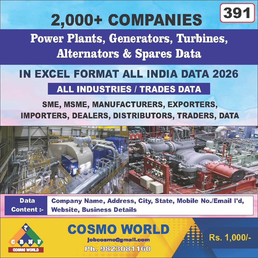 Power Plants, Generators, Turbines, Alternators & Spares Database by CosmoDatabase — B2B Contact List with Emails and Phone Numbers
