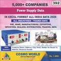 Power Supply Database by CosmoDatabase — B2B Contact List with Emails and Phone Numbers