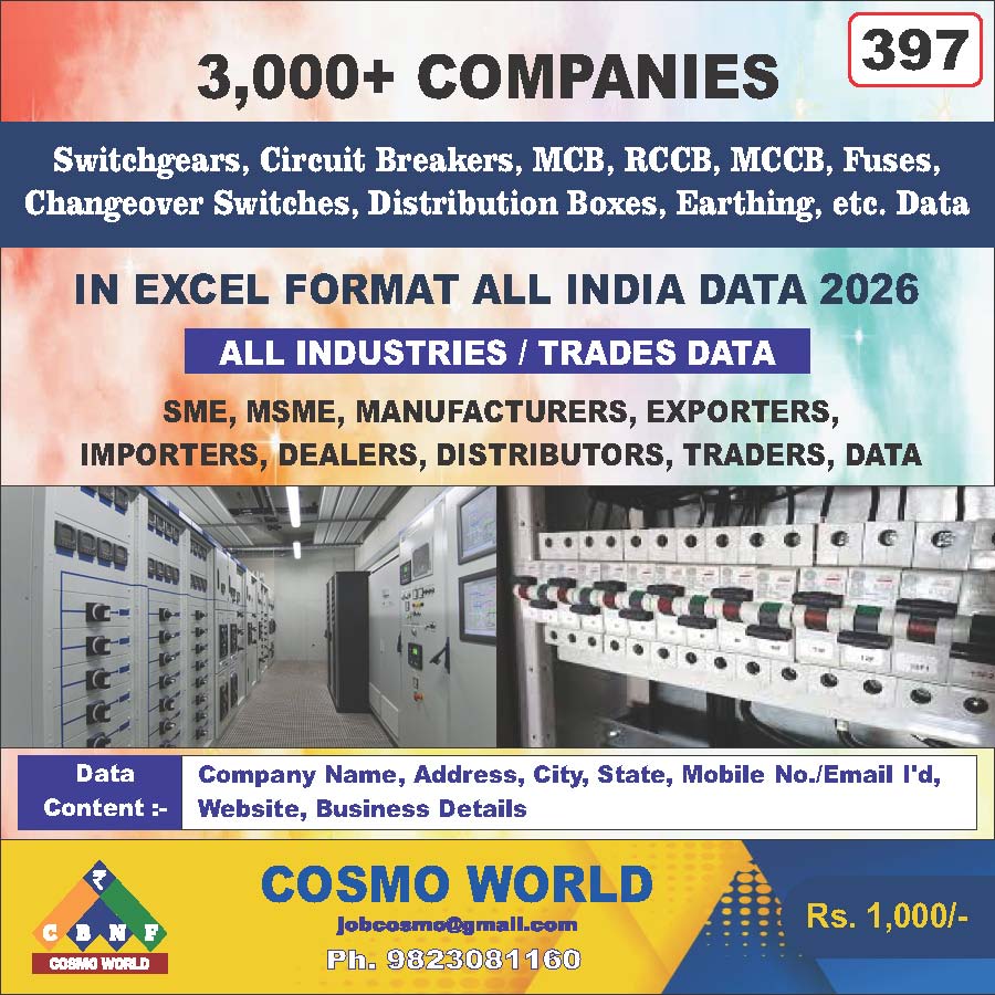 Switchgears, Circuit Breakers, MCB, RCCB, MCCB, Fuses, Changeover Switches, Distribution Boxes, Earthing, etc. Database by CosmoDatabase — B2B Contact List with Emails and Phone Numbers