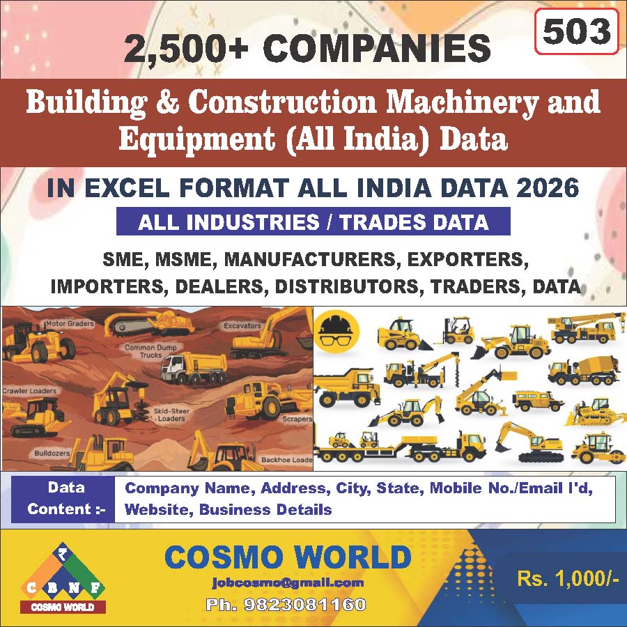 Building & Construction Machinery and Equipment (All India) Database by CosmoDatabase — B2B Contact List with Emails and Phone Numbers