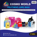 052 POLYTHENE (LDPE) BAGS | Detailed DPR for Bank Loan, MSME & Business Setup