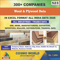 Wood & Plywood Database by CosmoDatabase — B2B Contact List with Emails and Phone Numbers