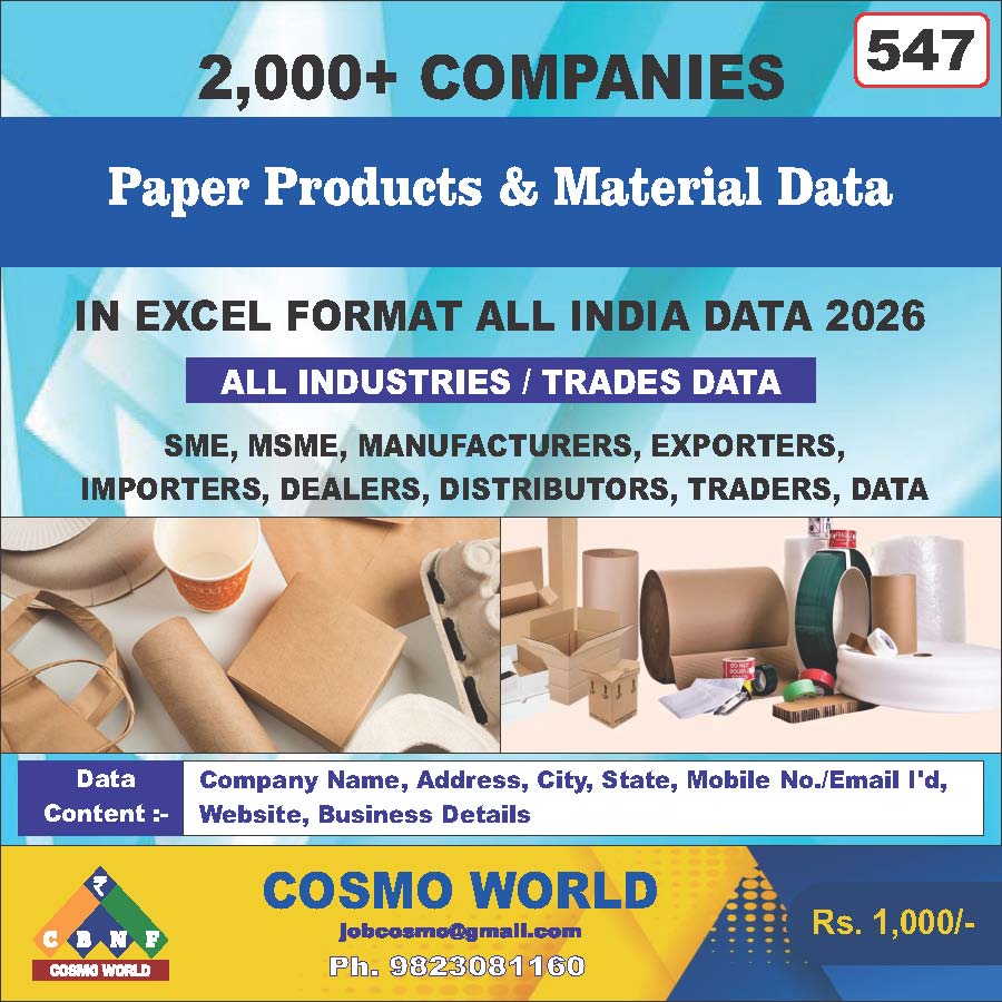 547. Paper Products & Material Data