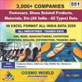 Footwears, Shoes Related Products, Materials, Etc.(All India - All Types) Database by CosmoDatabase — B2B Contact List with Emails and Phone Numbers