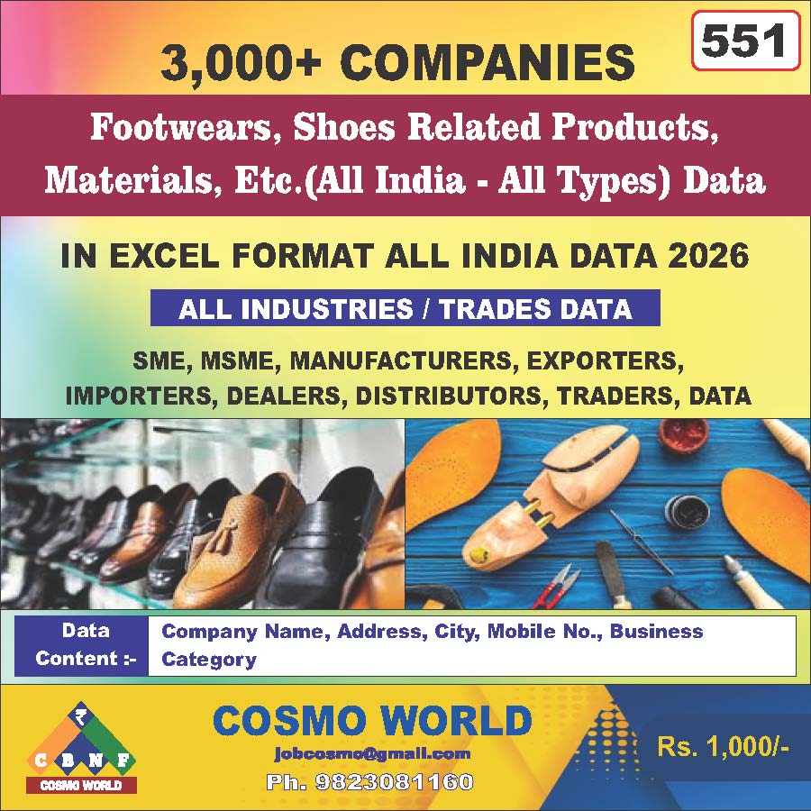 Footwears, Shoes Related Products, Materials, Etc.(All India - All Types) Database by CosmoDatabase — B2B Contact List with Emails and Phone Numbers