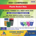 Plastic Bucket Database by CosmoDatabase — B2B Contact List with Emails and Phone Numbers