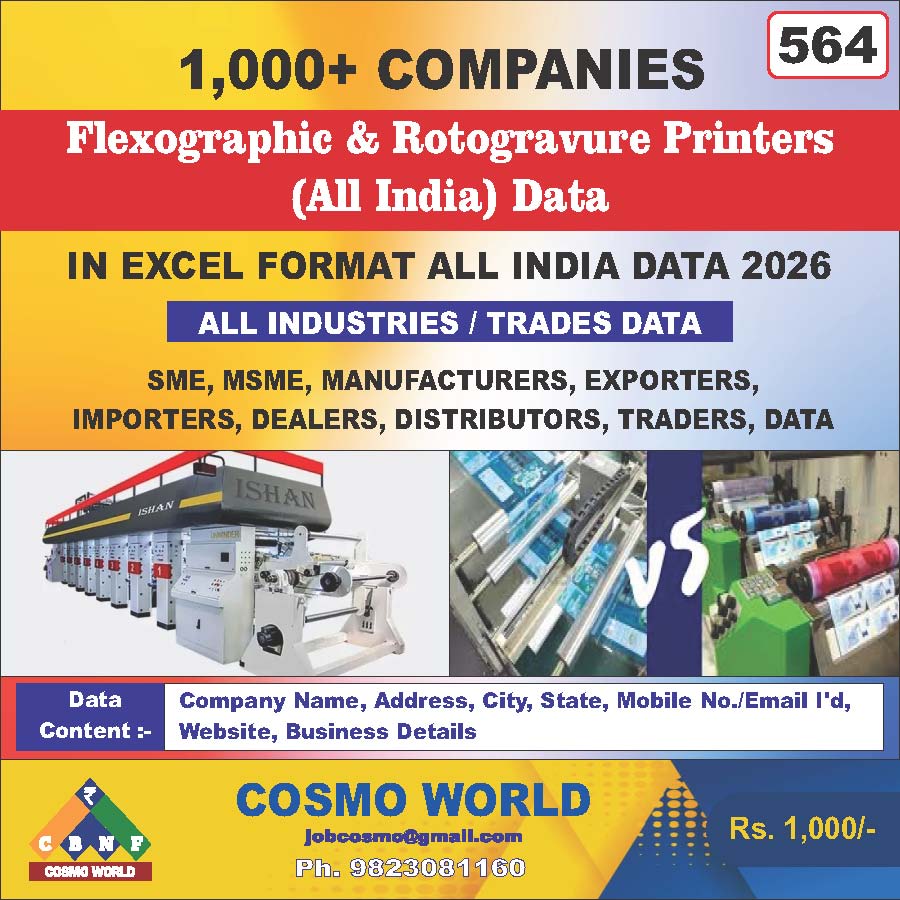 Flexographic & Rotogravure Printers (All India) Database by CosmoDatabase — B2B Contact List with Emails and Phone Numbers