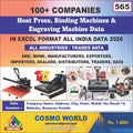 Heat Press, Binding Machines & Engraving Machine Database by CosmoDatabase — B2B Contact List with Emails and Phone Numbers