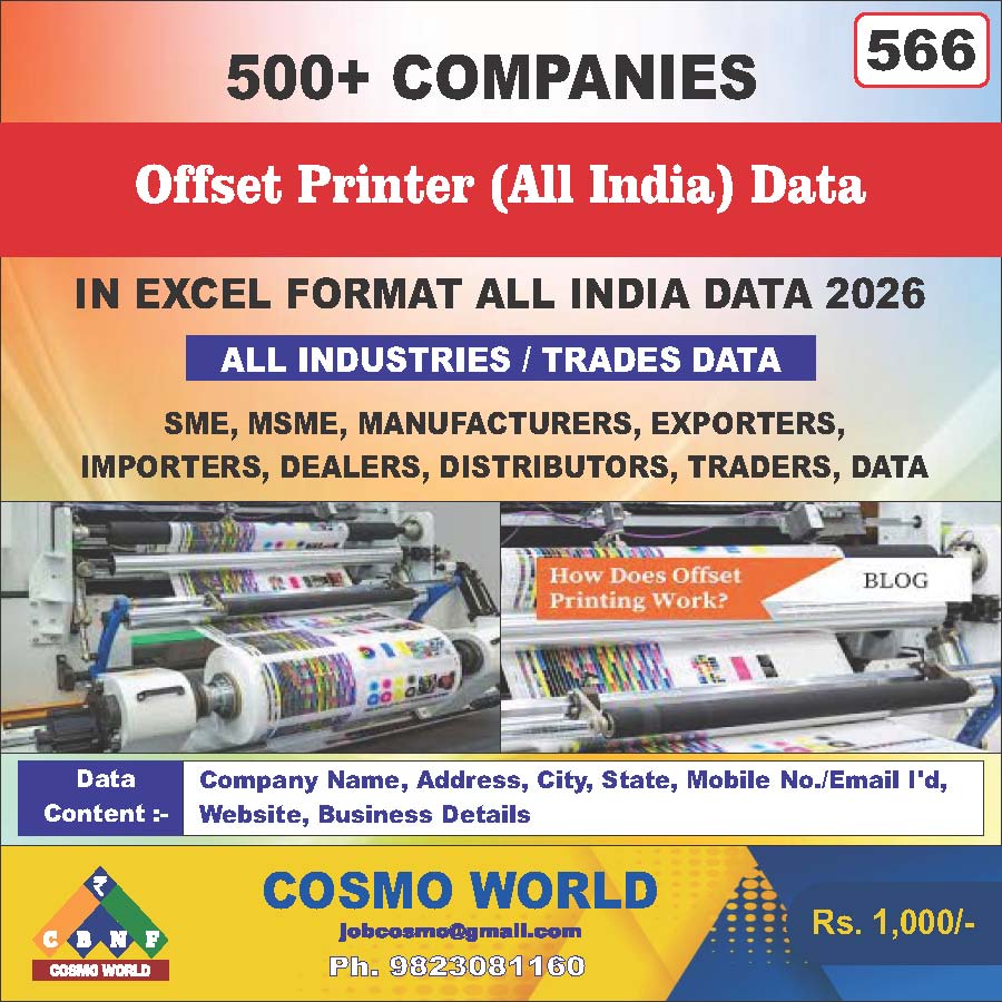 Offset Printer (All India) Database by CosmoDatabase — B2B Contact List with Emails and Phone Numbers