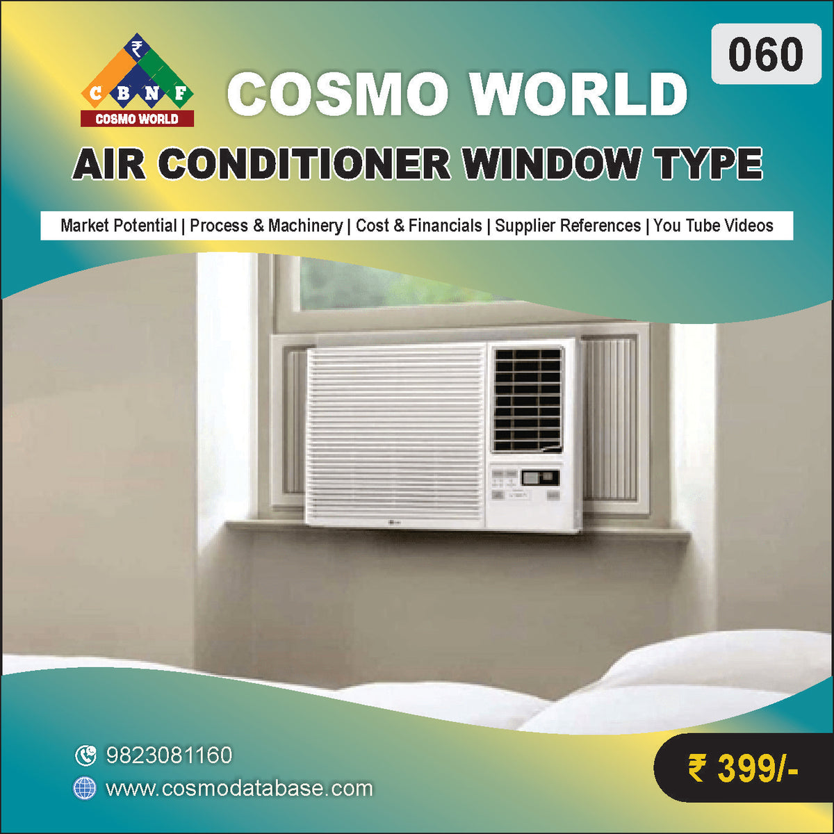 060 AIR CONDITIONER WINDOW TYPE | Detailed DPR for Bank Loan, MSME & Business Setup