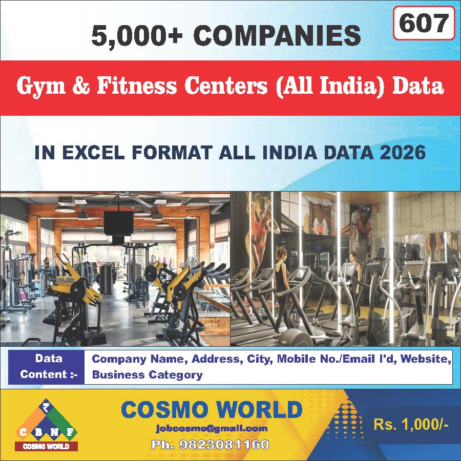 607. GYM & Fitness Centers Data