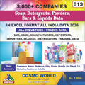 Soap, Detergents, Powders, Bars & Liquids Database by CosmoDatabase — B2B Contact List with Emails and Phone Numbers