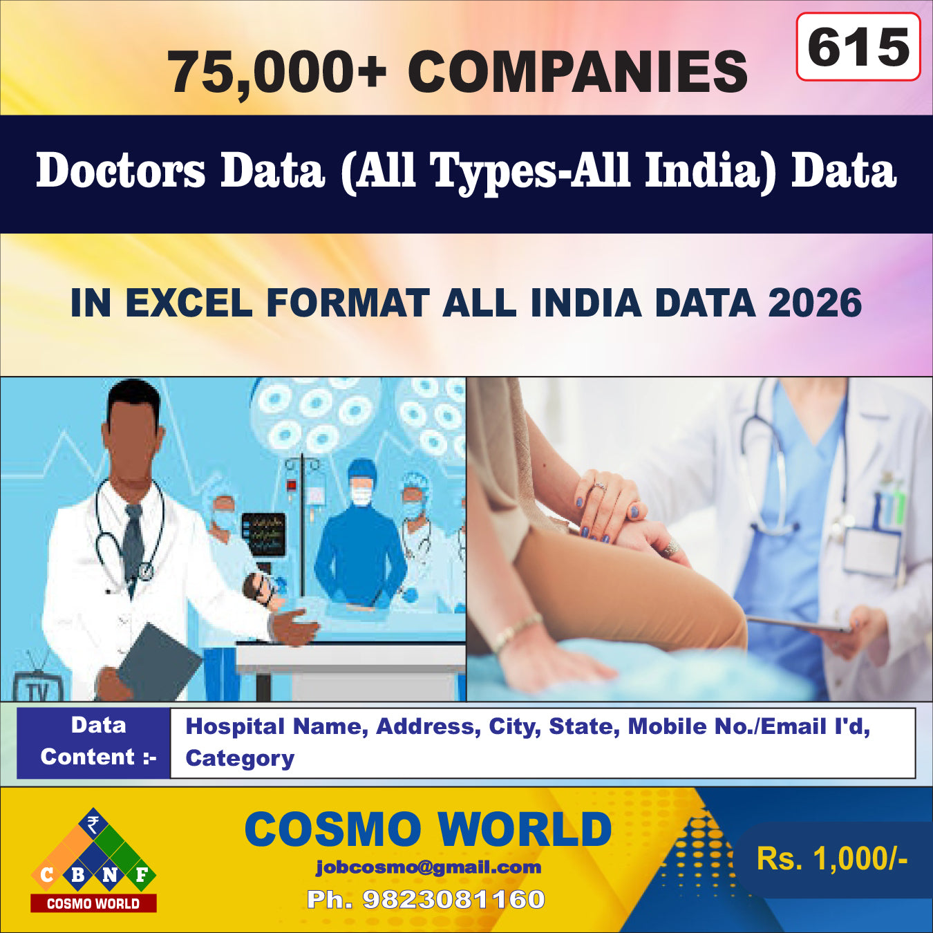 Doctors (All Types-All India) Database by CosmoDatabase — B2B Contact List with Emails and Phone Numbers
