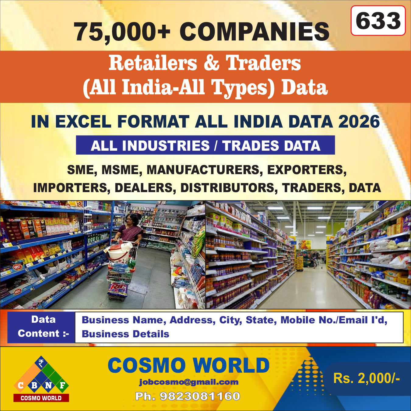 Retailers & Traders (All India-All Types) Database by CosmoDatabase — B2B Contact List with Emails and Phone Numbers