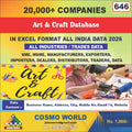 646. ART & CRAFT DATA