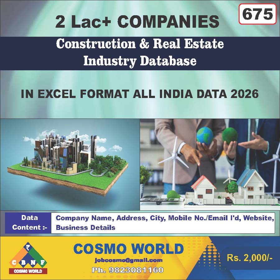 675. Construction & Real Estate Industry Database