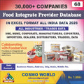 Food Integrate Provider Database by CosmoDatabase — B2B Contact List with Emails and Phone Numbers