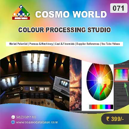 071 COLOUR PROCESSING STUDIO | Detailed DPR for Bank Loan, MSME & Business Setup