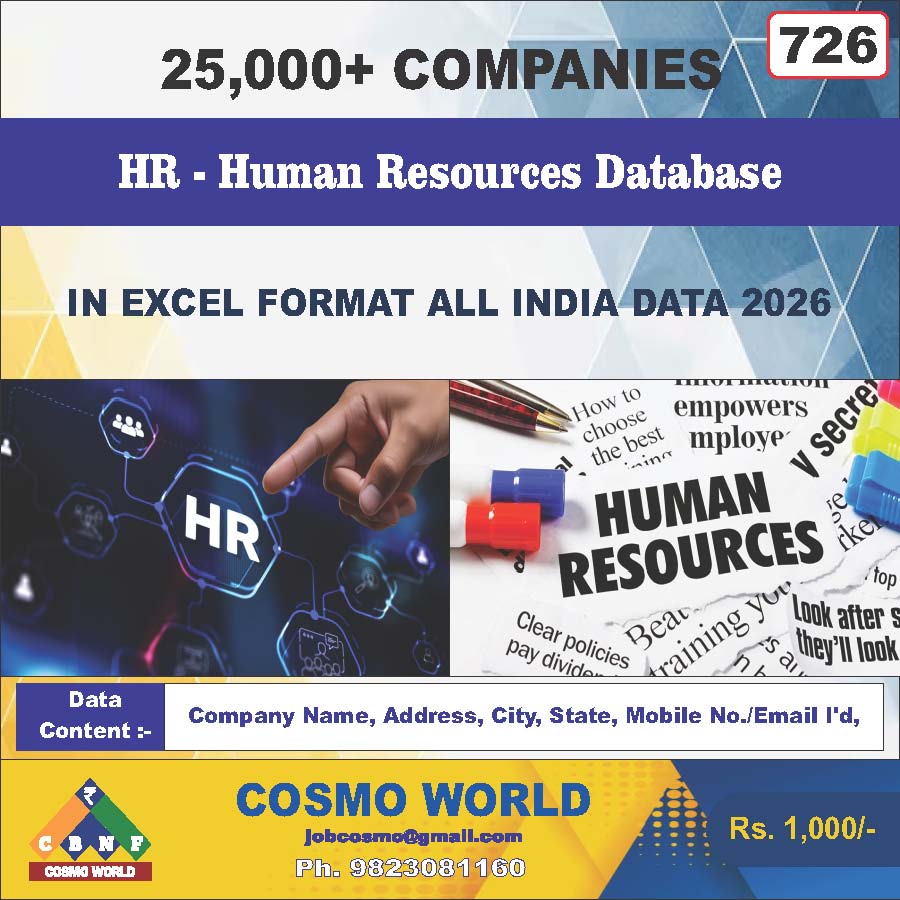 726. HR - Human Resources Database