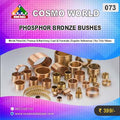 073 PROJECT PROFILE ON PHOSPHOR BRONZE BUSHES | Detailed DPR for Bank Loan, MSME & Business Setup